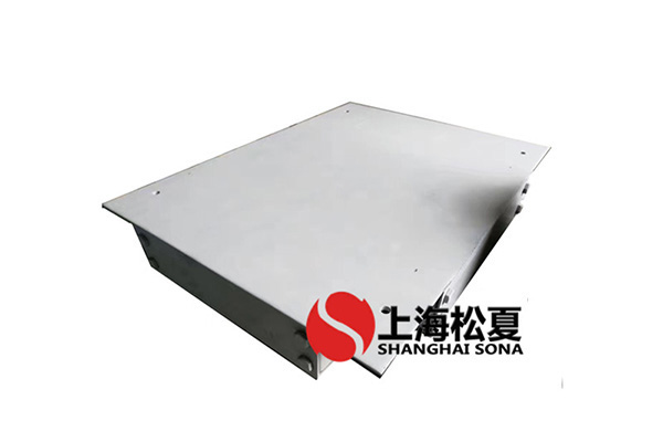KSQ型水泵草莓在线观看视频网站基座