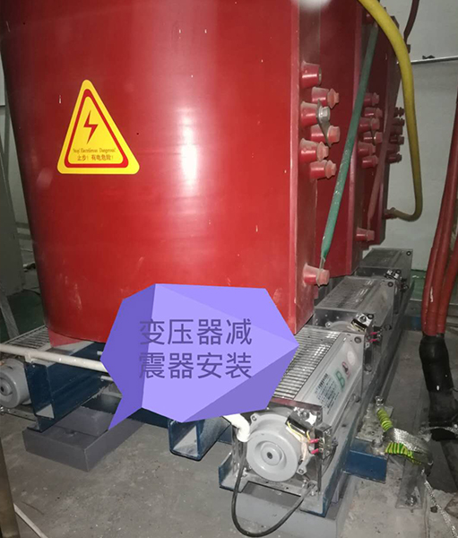 矩陣式彈簧草莓在线观看视频网站器-變壓器專用