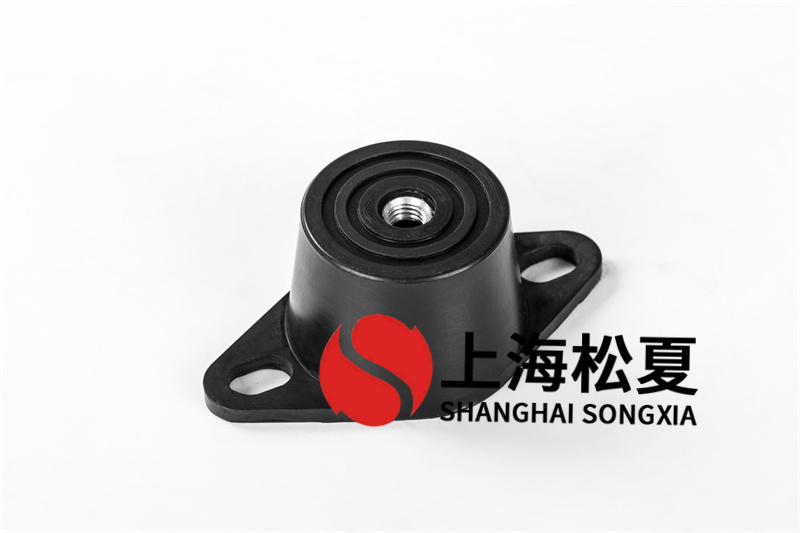 雜質泵橡膠草莓在线观看视频网站器支撐架