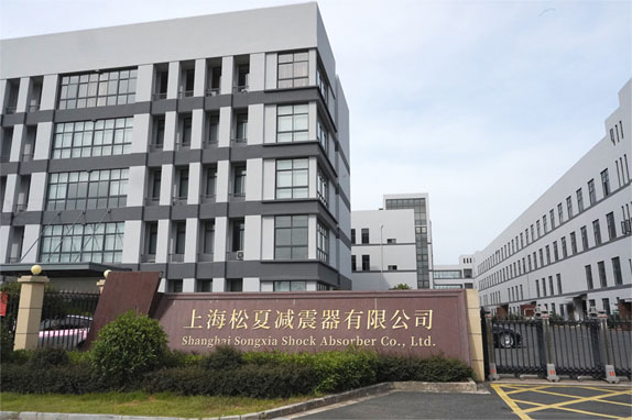 上海草莓视频APP入口草莓在线观看视频网站器有限公司的工廠圖片