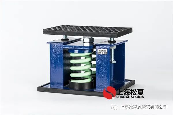 佛山新福港廣場彈簧草莓在线观看视频网站器合同草莓视频APP在线看