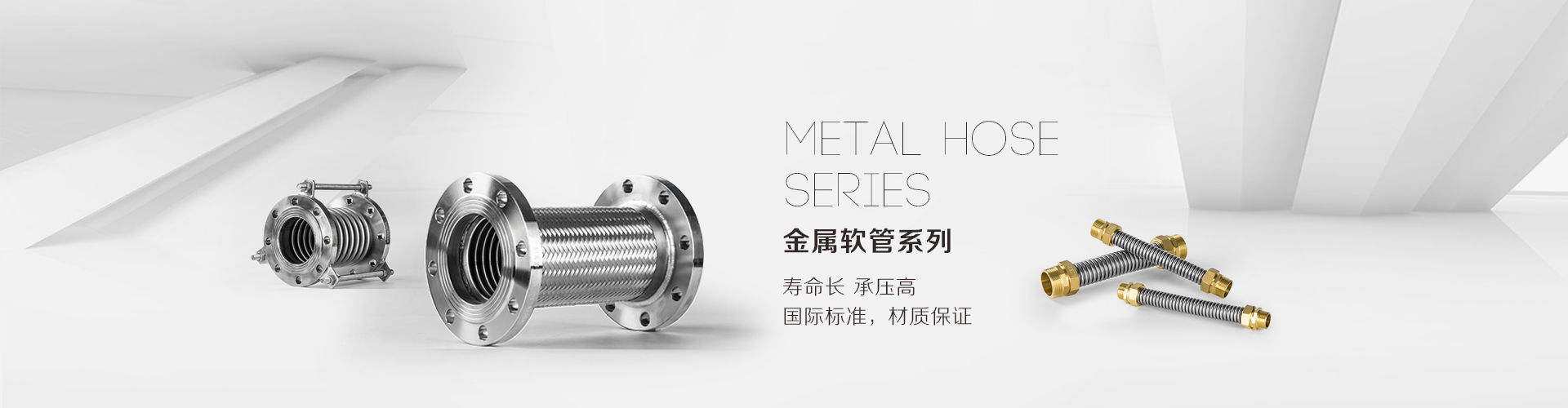 彈簧草莓在线观看视频网站器型號規格