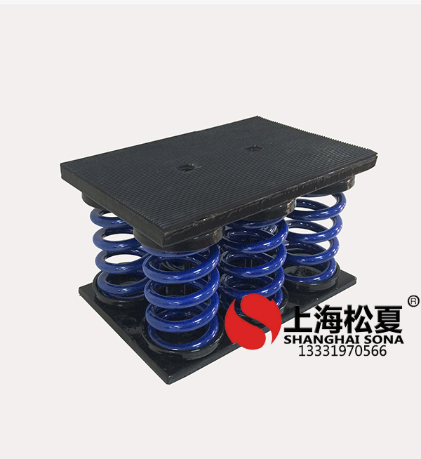 冷水機組用彈簧草莓在线观看视频网站器高清實拍圖