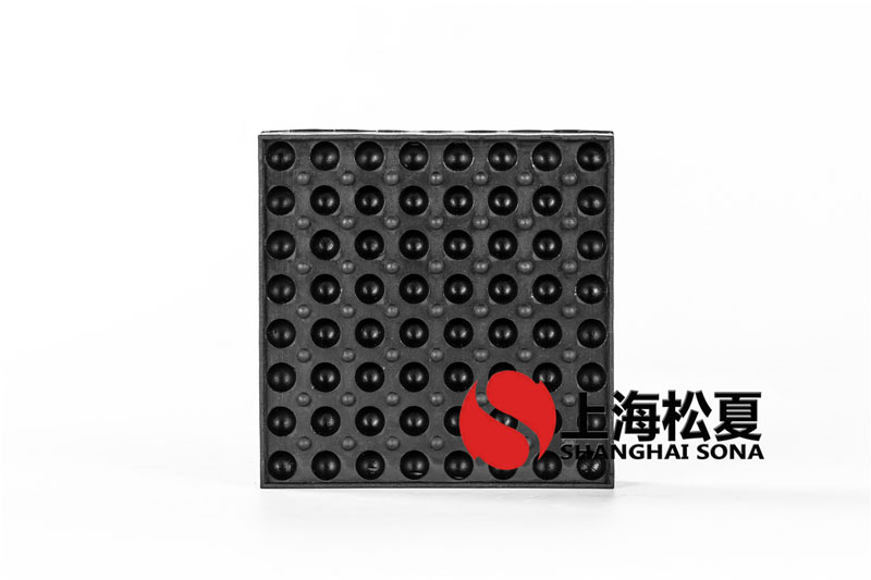 120*120*20橡膠草莓在线观看视频网站墊產品圖3