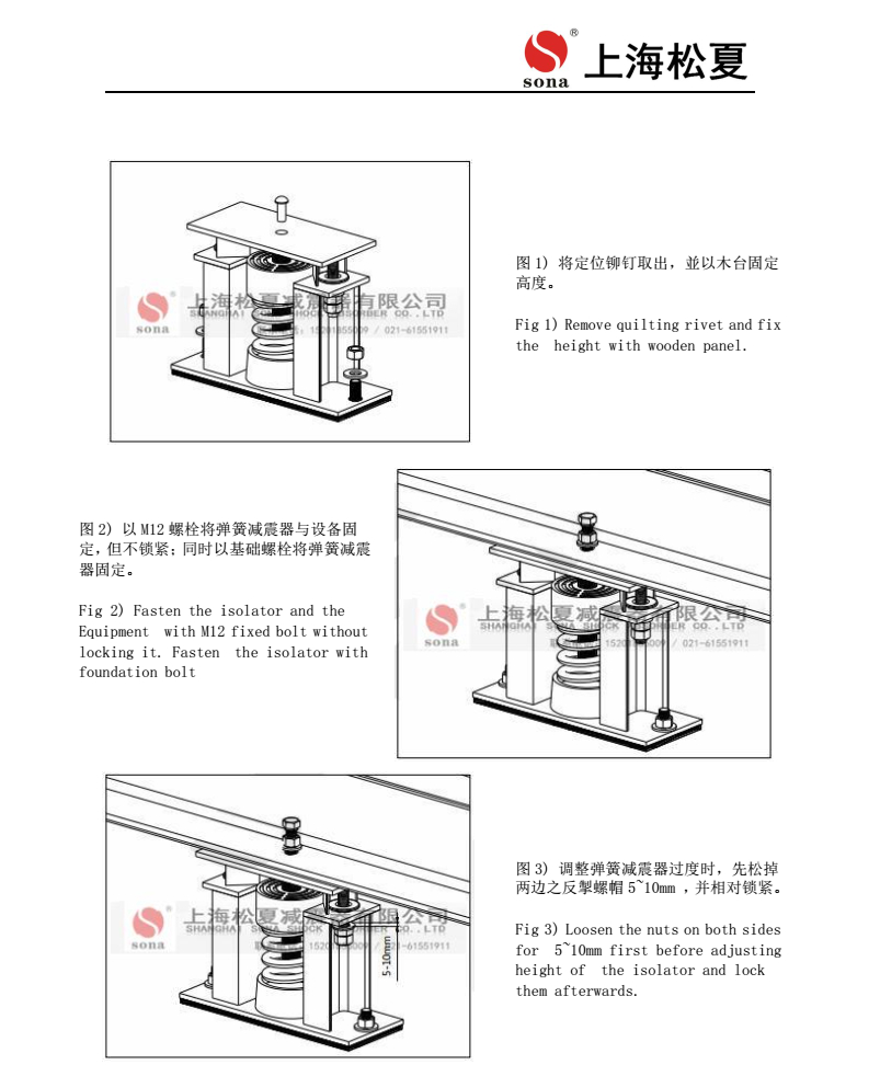 ZTF草莓在线观看视频网站器安裝圖4