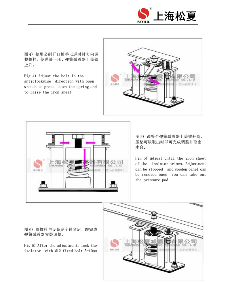 ZTF草莓在线观看视频网站器安裝圖5