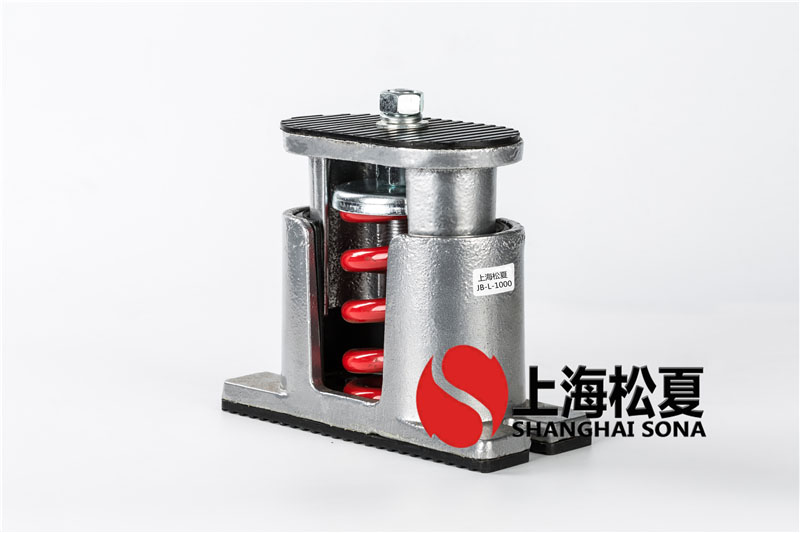 JB-1000-L坐式風機阻尼彈簧草莓在线观看视频网站器