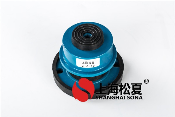 橡膠減振器安裝在水泵中有哪些事項要注意？