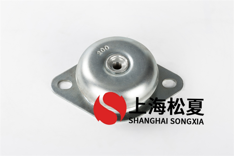 橡膠草莓在线观看视频网站器內部結構物質