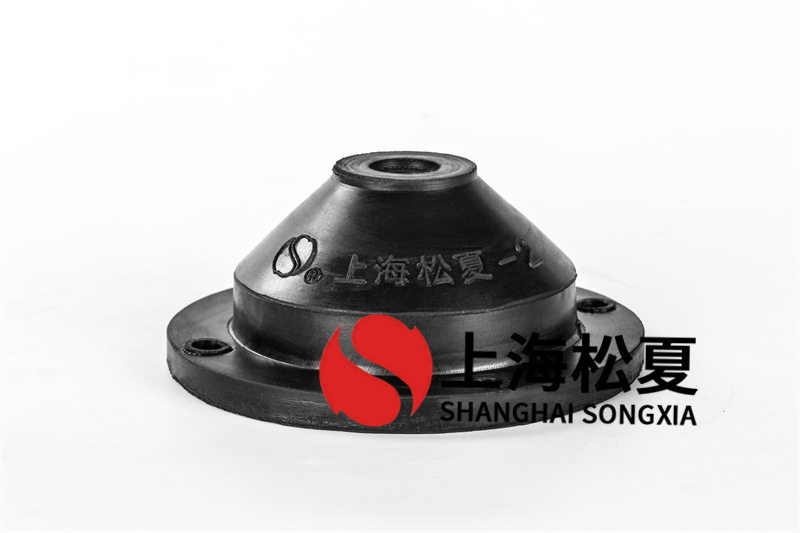 橡膠草莓在线观看视频网站器生產工藝流程