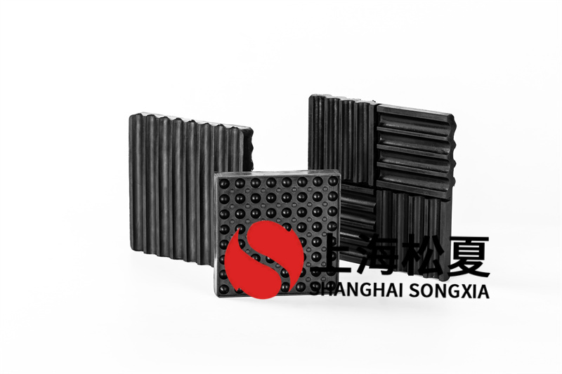 草莓视频APP下载污免费SD型橡膠減振墊來實現噪音治理